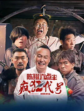 久久久国产午夜精品