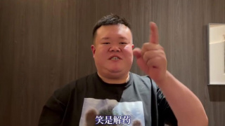 人人插人人爽